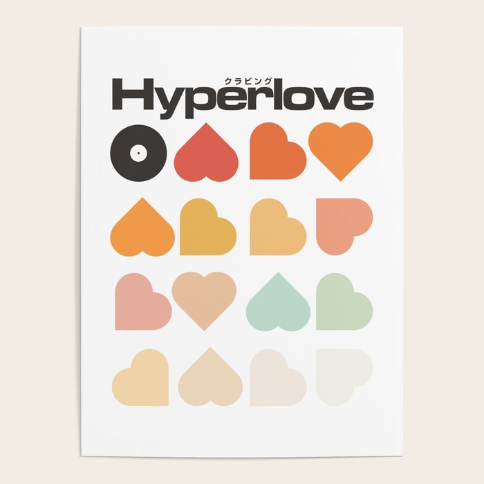 Hyperlove Poster Gallery Image 1