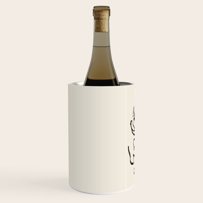 Abstract line frenchie Wine Chiller Gallery Image 2