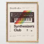 Synthesizers Club Serving Tray Gallery Image 1