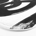 Knots Black & White Minimalist Ink Tribal Mid Century Pattern Dark Painting Pattern Bath Mat Gallery Image 3