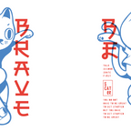 Brave Skater Cat Coffee Mug Gallery Image 2