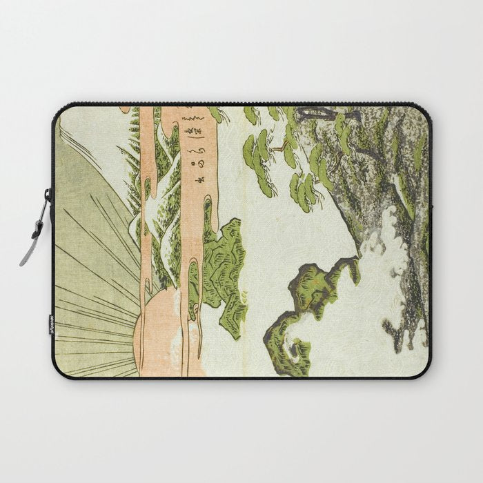 View of Mount Fuji at sunrise on New Year's Day by Isoda Koryusai Laptop Sleeve Gallery Image 1