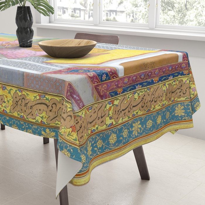 Shah Jahan on a Terrace, Holding a Pendant Set With HisAntique Indian Miniature Painted Illustration Tablecloth Gallery Image 3