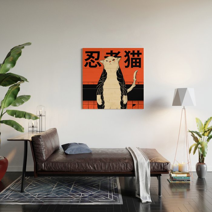 Neko ninja 2 Wood Wall Art Gallery Image 2