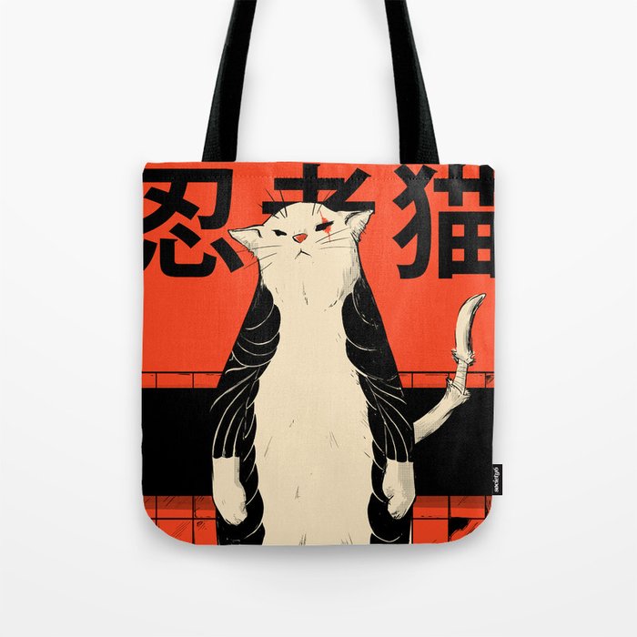 Neko ninja 2 Tote Bag Gallery Image 1