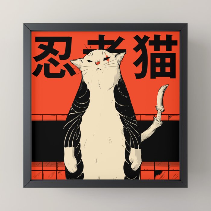 茶 nekorinS Neko ninja 2 Mini Art Print – Society6