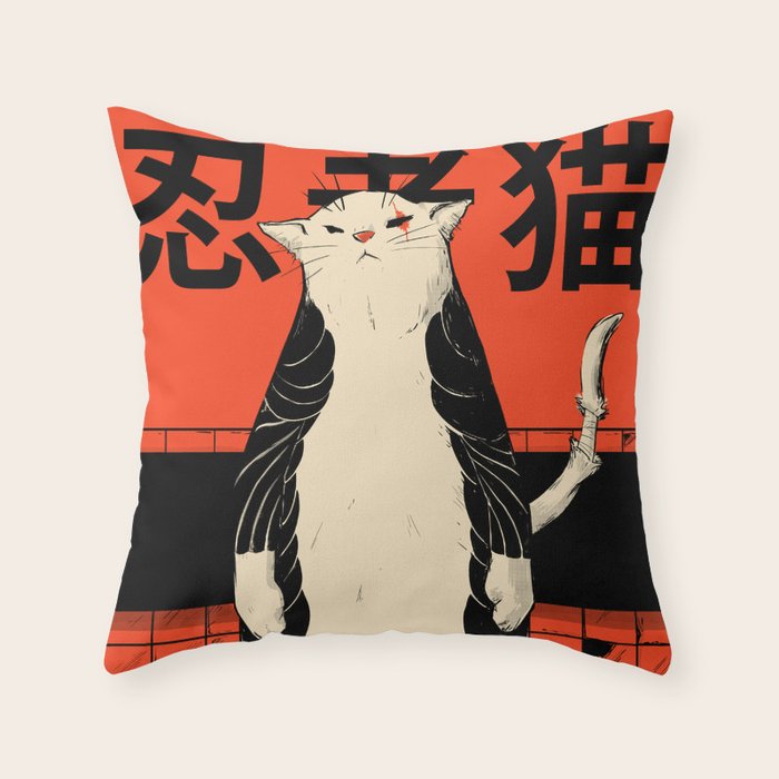 Neko ninja 2 Throw Pillow Gallery Image 1