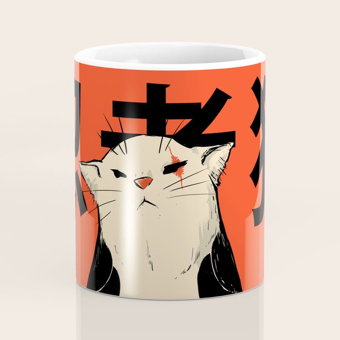 Neko ninja 2 Coffee Mug Gallery Image 4