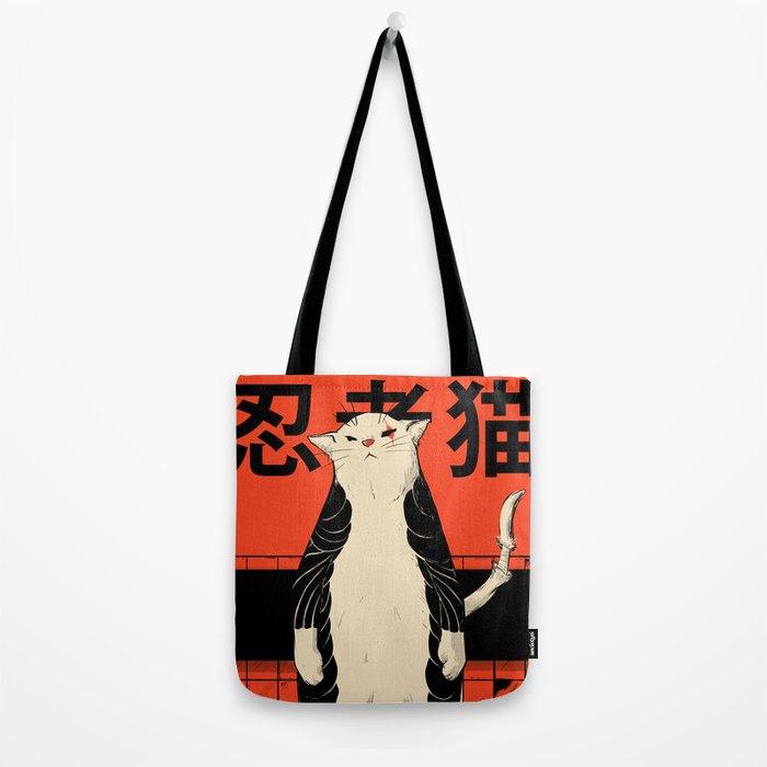 Neko ninja 2 Tote Bag Gallery Image 2