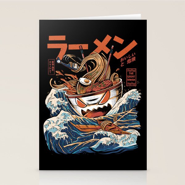 The black Great Ramen Stationery Card Gallery Image 2