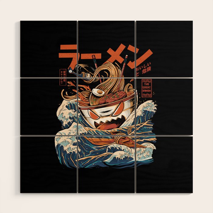 The black Great Ramen Wood Wall Art Gallery Image 1