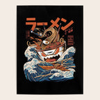 The black Great Ramen Poster Gallery Image 4