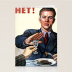Anti Alcohol Vintage Soviet - HET - Soviet Anti Alcohol Propaganda - 1954-Het No To Alcohol Soviet Union Propaganda Stationery Card Gallery Image 2