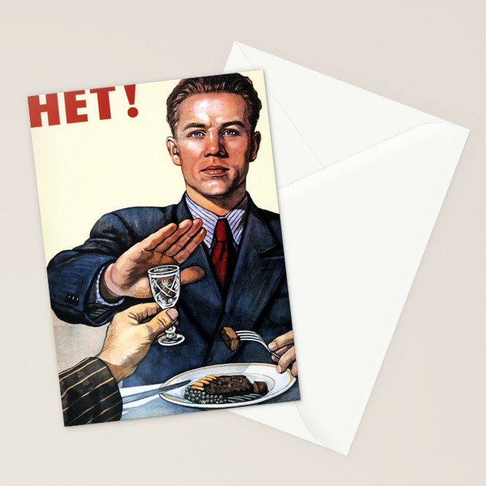 Anti Alcohol Vintage Soviet - HET - Soviet Anti Alcohol Propaganda - 1954-Het No To Alcohol Soviet Union Propaganda Stationery Card Gallery Image 2