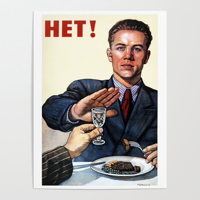 Anti Alcohol Vintage Soviet - HET - Soviet Anti Alcohol Propaganda - 1954-Het No To Alcohol Soviet Union Propaganda Poster Gallery Image 4