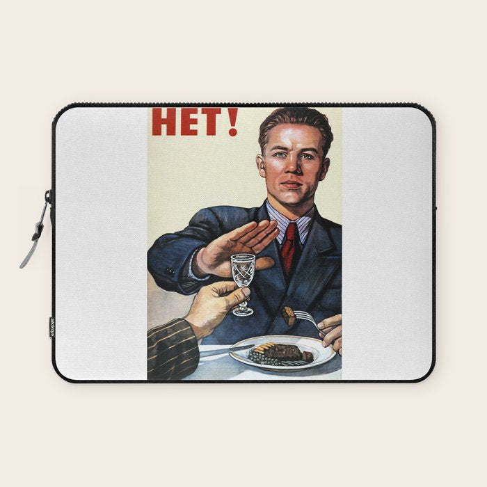 Anti Alcohol Vintage Soviet - HET - Soviet Anti Alcohol Propaganda - 1954-Het No To Alcohol Soviet Union Propaganda Laptop Sleeve Gallery Image 1