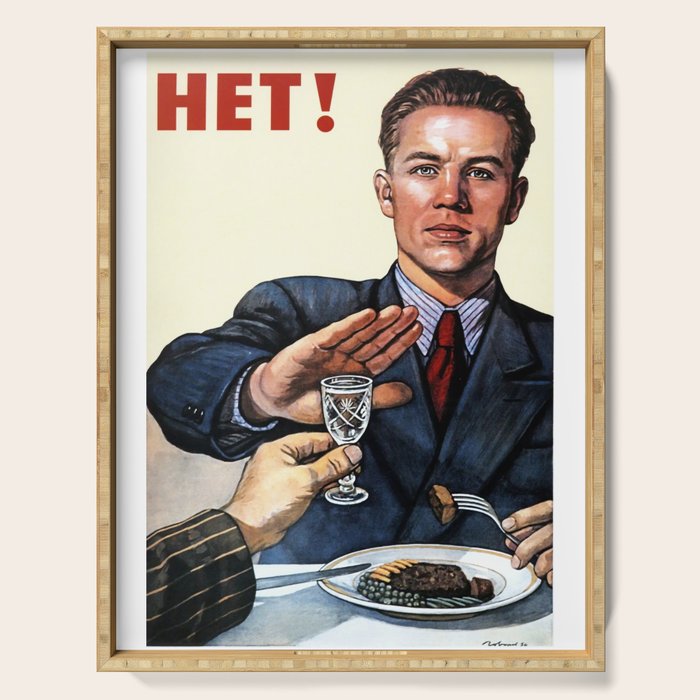 Anti Alcohol Vintage Soviet - HET - Soviet Anti Alcohol Propaganda - 1954-Het No To Alcohol Soviet Union Propaganda Serving Tray Gallery Image 1