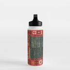 Cappadocian Central  Anatolian Antique Turkish Kilim Print Water Bottle Gallery Image 3