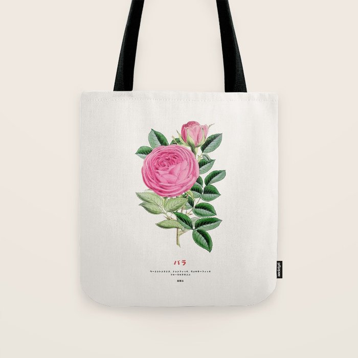 Pink Japanese Rose Tote Bag Gallery Image 1