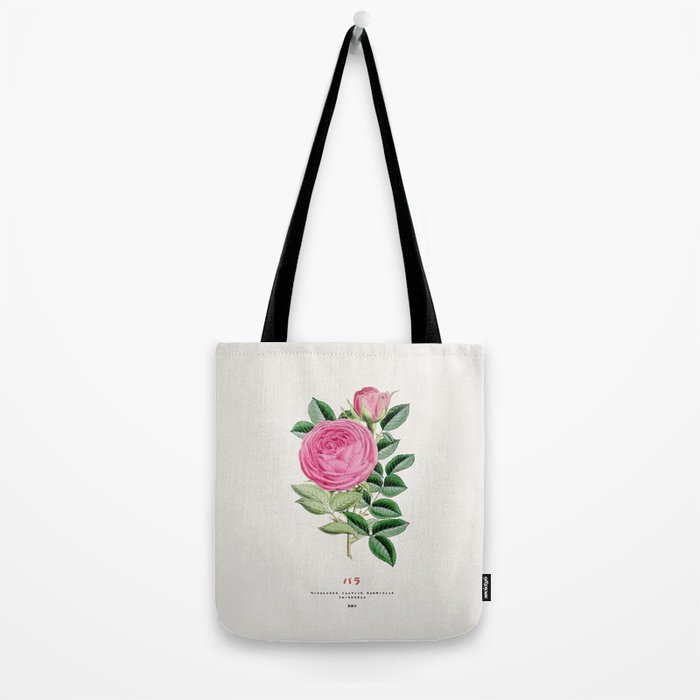 Pink Japanese Rose Tote Bag Gallery Image 2