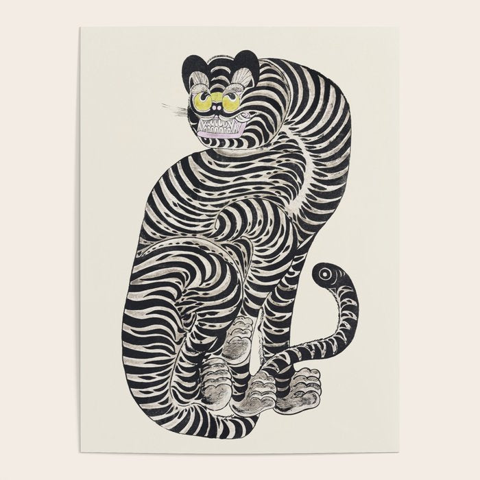 Japanese Yellow Eyes Tiger Vintage Woodblock Ukiyo e Style Retro Asian Design Bold Animal Artwork Poster Gallery Image 1