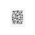 Linocut Tulip Pattern #3 Art Print Gallery Image 1