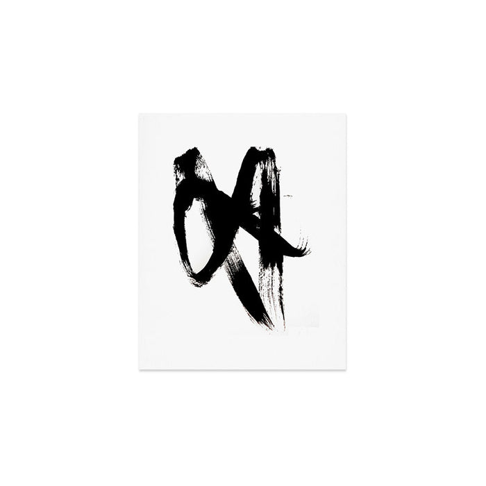 Brushstroke 2 - simple black and white Art Print Gallery Image 1
