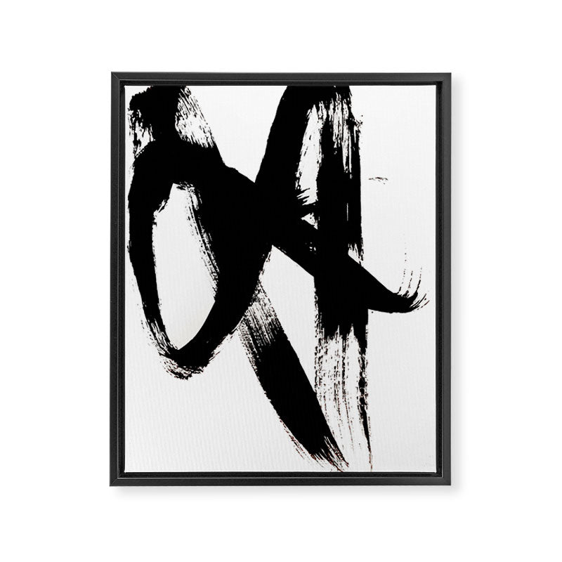 Brushstroke 2 - simple black and white Framed Canvas Print Gallery Image 6