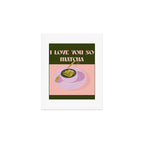 I love you so matcha - a matcha latte illustration in forest green and pink Art Print Gallery Image 1