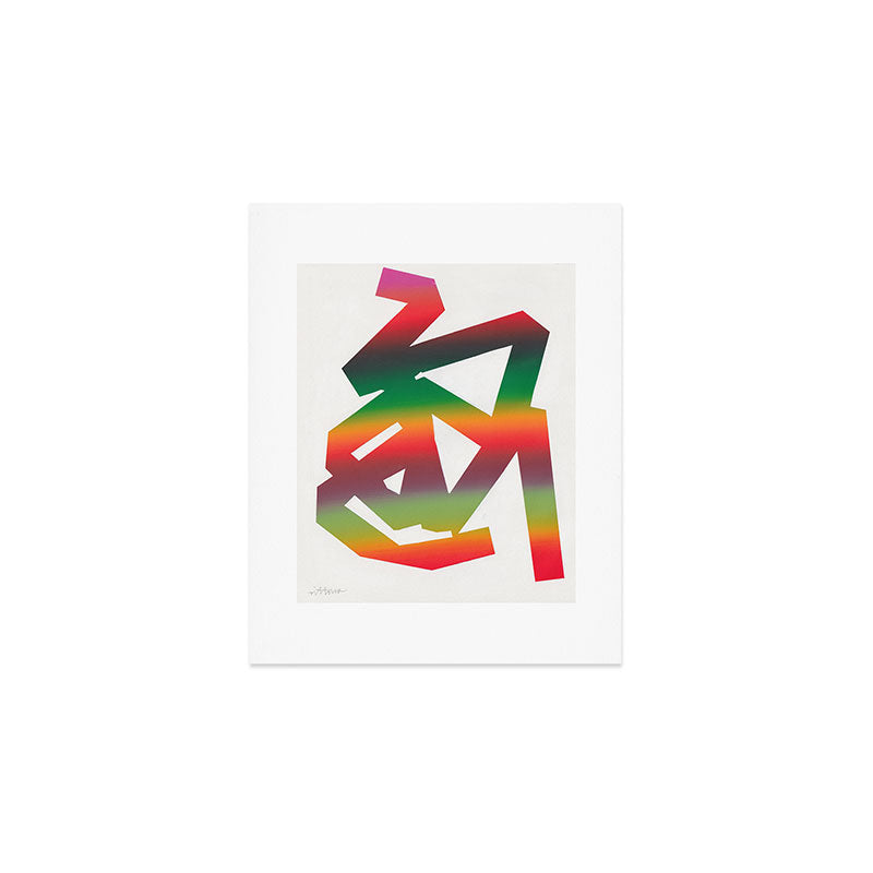 The Land Beyond Words Art Print Gallery Image 1