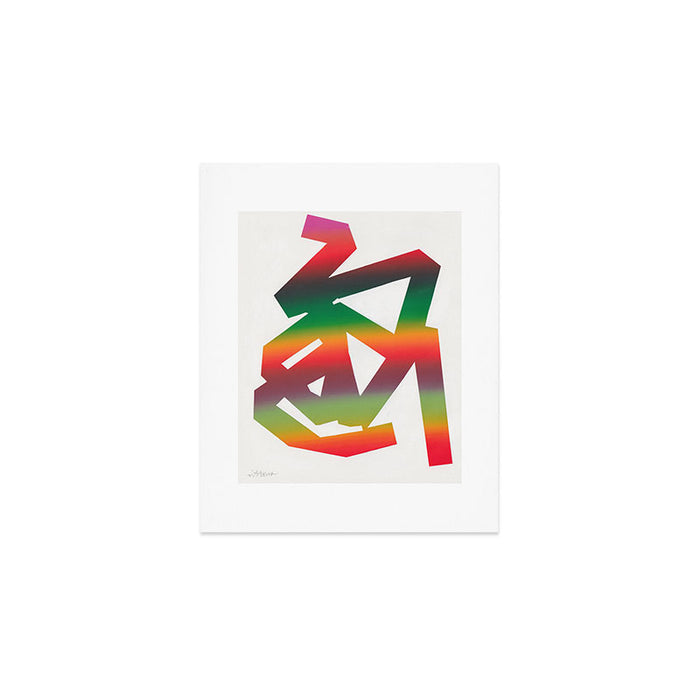 The Land Beyond Words Art Print Gallery Image 1