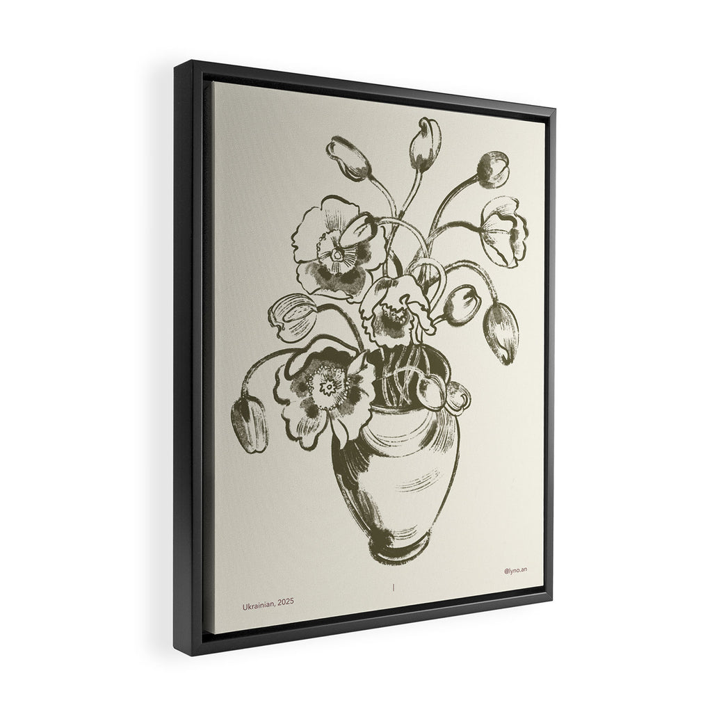  graphic monochrome bouquet of poppies flowers in a pot Framed Canvas Print Gallery Image 2