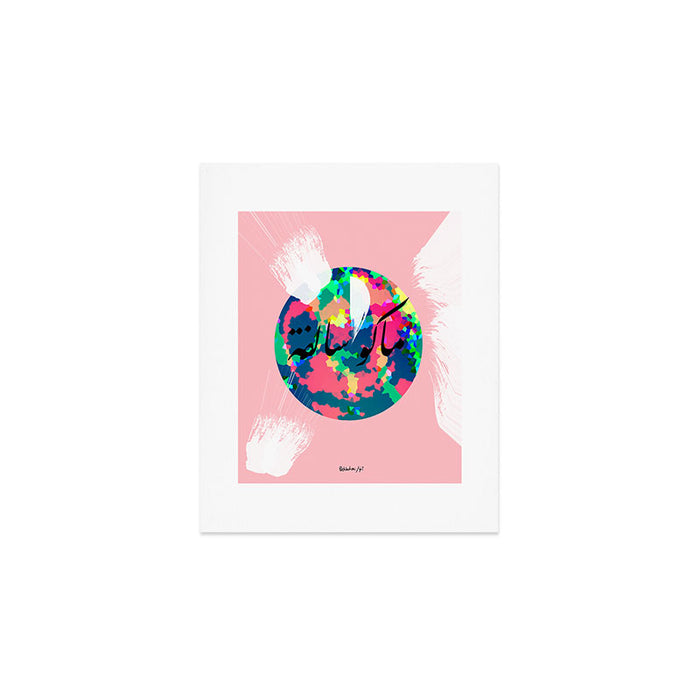 Mako Salfa 2.0 Art Print Gallery Image 1
