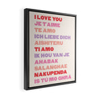 I Love You Framed Canvas Print Gallery Image 2