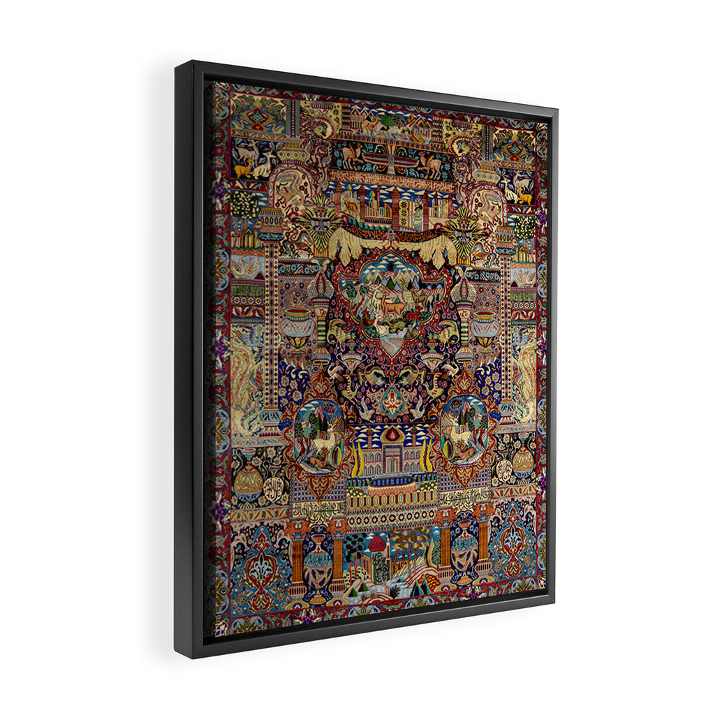 Ornate Antique Persian Kashmar Framed Canvas Print Gallery Image 2