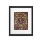 Ornate Antique Persian Kashmar Framed Art Print Gallery Image 4