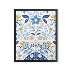 Scandinavian Butterfly Folk Art Pattern Framed Canvas Print Gallery Image 8
