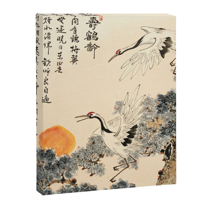 Traditional Asian Calligraphy Sunrise Cranes Painting Canvas Print Gallery Image 1