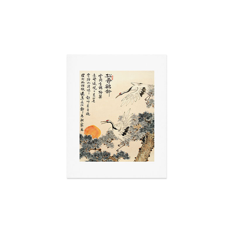 Traditional Asian Calligraphy Sunrise Cranes Painting Art Print Gallery Image 1