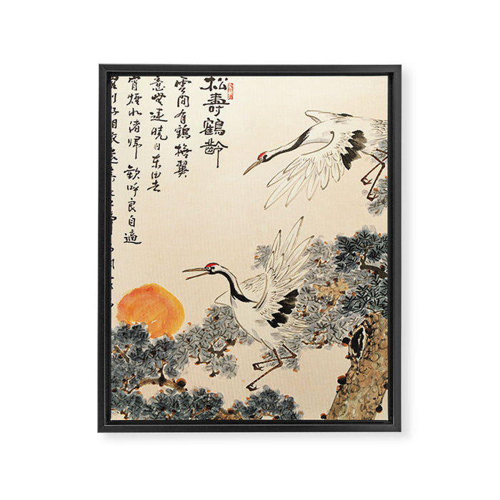 Traditional Asian Calligraphy Sunrise Cranes Painting Framed Canvas Print Gallery Image 1