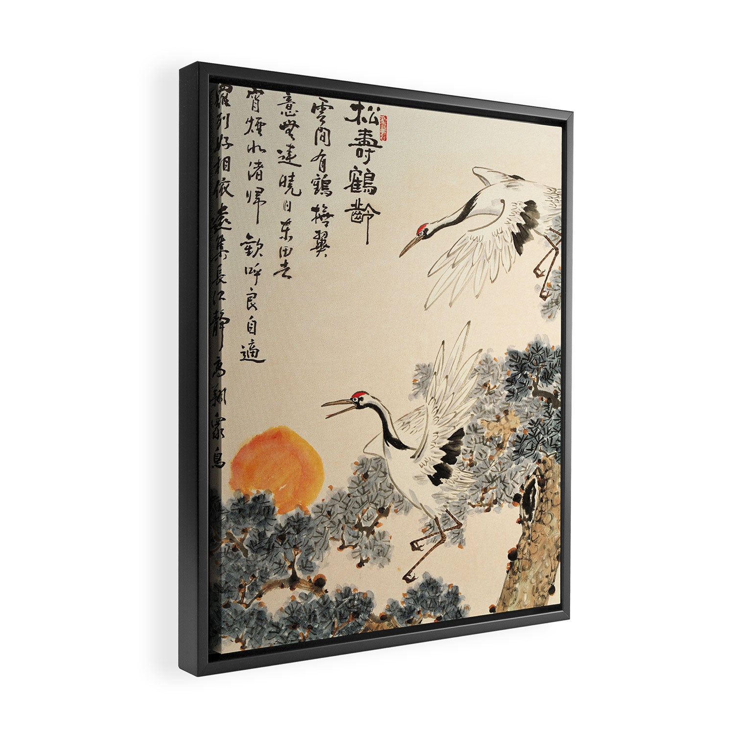 Traditional Asian Calligraphy Sunrise Cranes Painting Framed Canvas Print Gallery Image 2