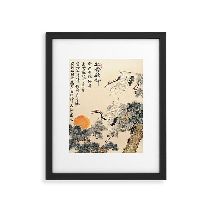 Traditional Asian Calligraphy Sunrise Cranes Painting Framed Art Print Gallery Image 1