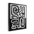 ABSTRACTION 01 | Black and White Abstract Series Framed Canvas Print Gallery Image 2