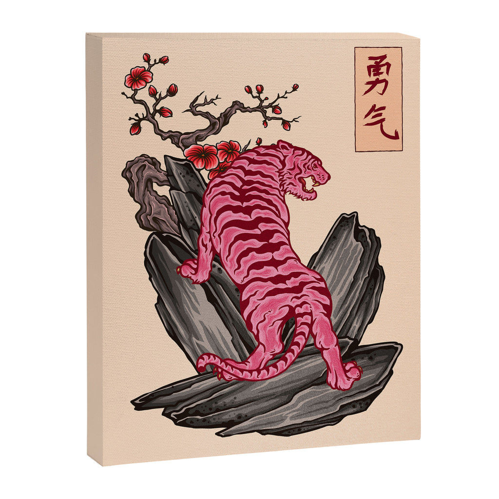 Japanese Courage Tiger Canvas Print Gallery Image 6