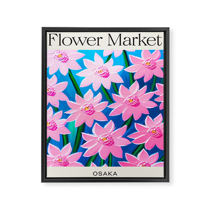 Osaka: Flower Market 03 Framed Canvas Print Gallery Image 1
