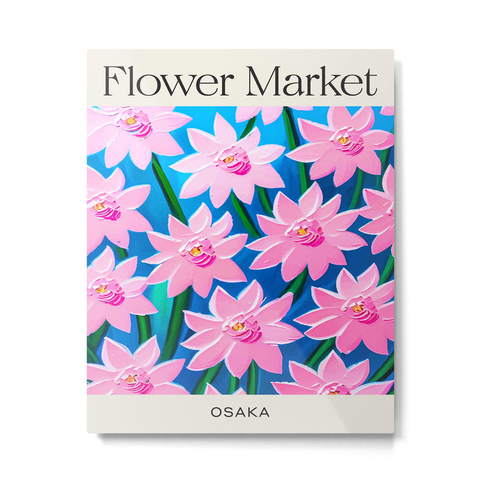 Osaka: Flower Market 03 Metal Print Gallery Image 1