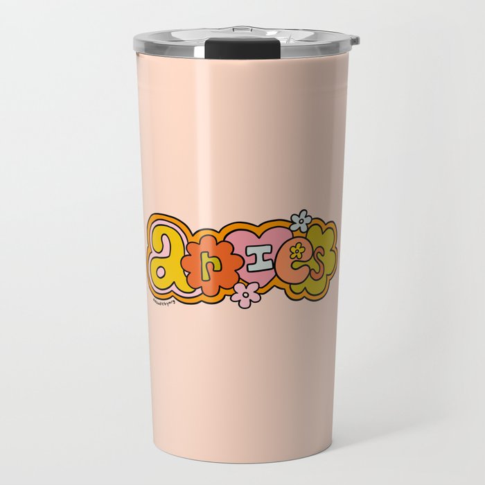 Aries Doodle Letters Travel Mug Gallery Image 1