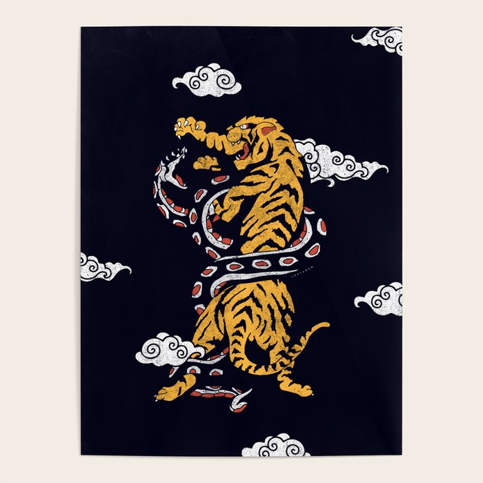 Tiger vs Snake Poster Gallery Image 4