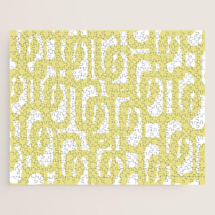 Mid Century Modern Abstract Loop Pattern in Light Linden Yellow and White Jigsaw Puzzle Gallery Image 1