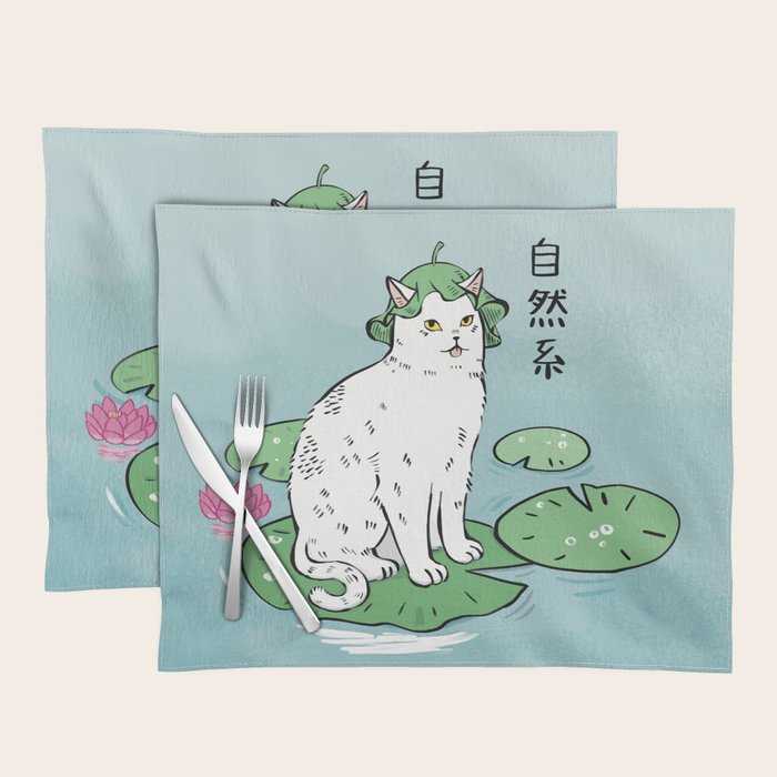 Lotus Cat Placemat Gallery Image 1